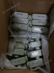 BHC-D-G1 ExeⅡ防爆穿线盒IP55价格