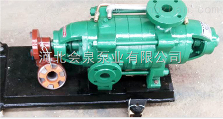 D6-25X12热水泵/D6-25X12多级泵