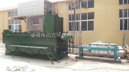 北京辐流式溶气气浮机设备