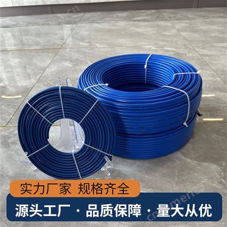 家庭式发热电缆 DW-2240 耐磨性好 用于坡道 硅胶碳纤维 华翰
