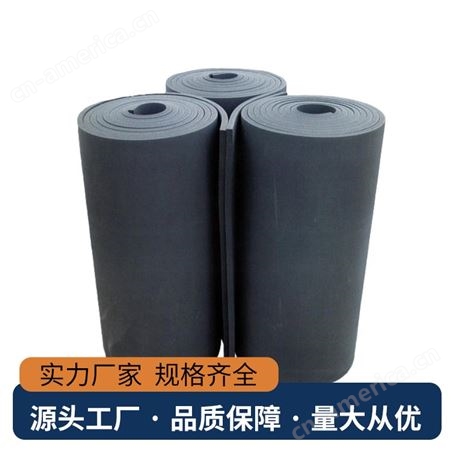B1级橡塑板管 1-2公分厚 KTV墙体施工用 耐寒耐热 重量轻 华翰