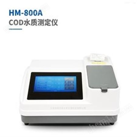 HM-800AHM-800ACOD水质测定仪