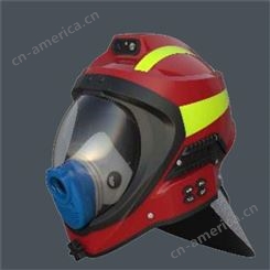 多功能消防智能头盔 红外线成像可视智能头盔消防定位安全帽
