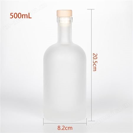 分装白酒瓶果酒瓶透明玻璃空酒瓶青梅密封空瓶子奶茶果汁伏特加