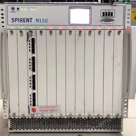 思博伦TestCenter速率25G 100G 400G网络数据测试仪Spirent SPT-N11U