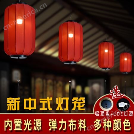 LED灯笼 步行街景观灯 节日春节照明用 启盛供应 亚克力材质