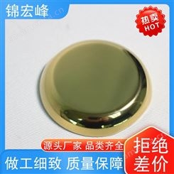 锦宏峰公司  质量保障 粉底盒外壳压铸 精度高 选材优质
