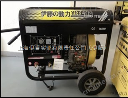 190A柴油自发电焊机 发电机带电焊机