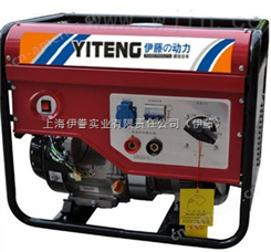 发电机带电焊机 YT250A汽油焊机