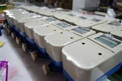 杭州远传预付费水表 食品级塑料机芯 安全可靠 海威茨
