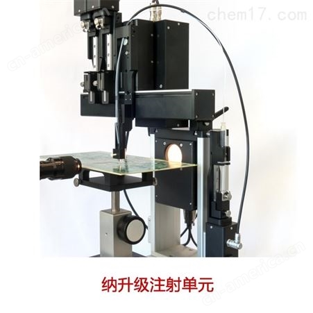OCA25光学接触角测量仪供应商