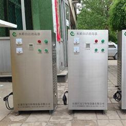 天津市   ZM-II   外置式水箱自洁器